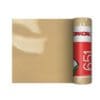 Beige-Joy-Compatible-Oracal-651-Gloss-Vinyl-From-GM-Crafts-1