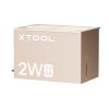 xTool-S1-2w-Infared-Laser-Module-From-GM-Crafts